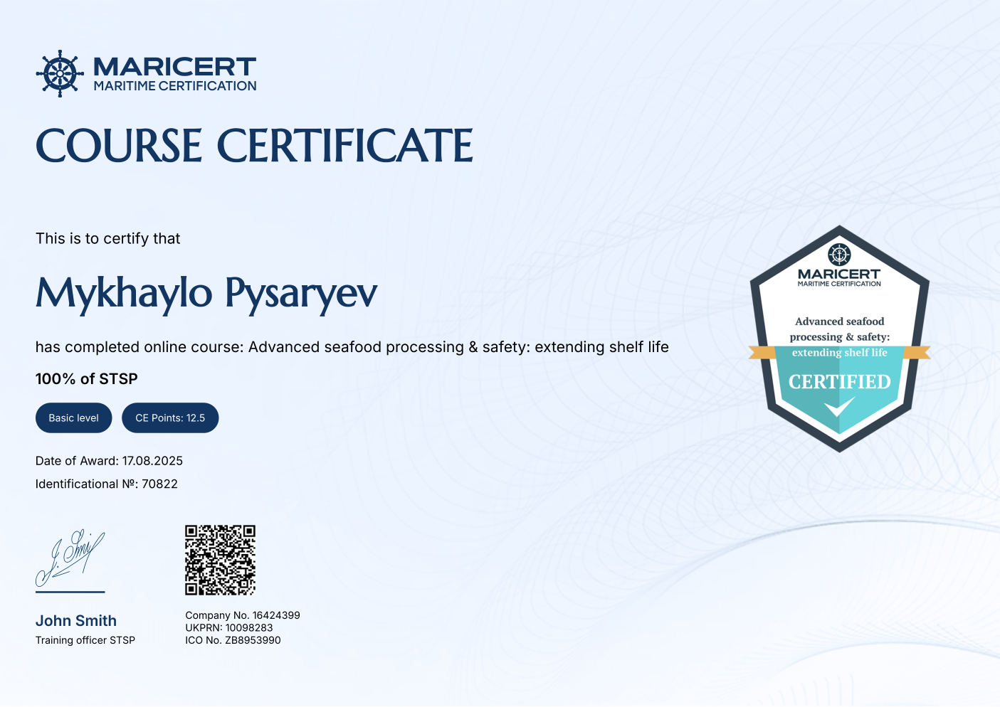 Certificate